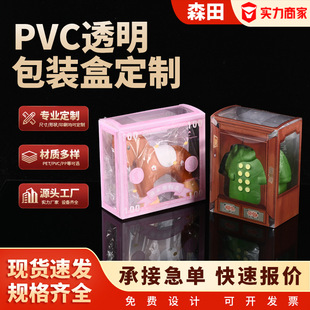 pet͸�����Ϻн≺��������ռ{�ж���pvc���θ�͸���b�z�����l