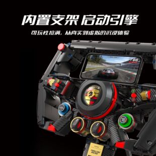 �R��H2002Elite�����P����ƴ�b�eľ���ģ�͔[���羳diy�к�