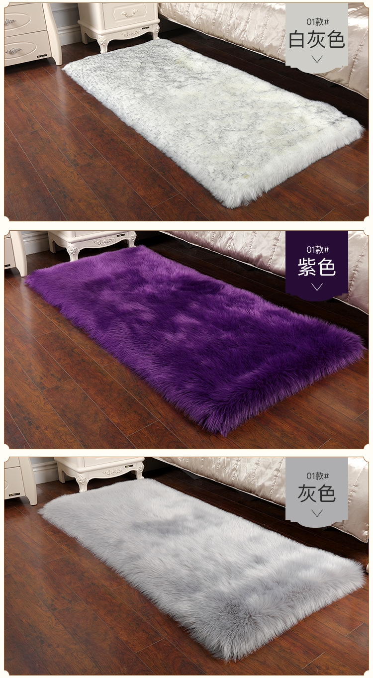 Pink Plush Heart-Shaped Carpet, Bedroom Bedside Floor Mat, Living Room Coffee Table Mat, Imitation Wool Decoration