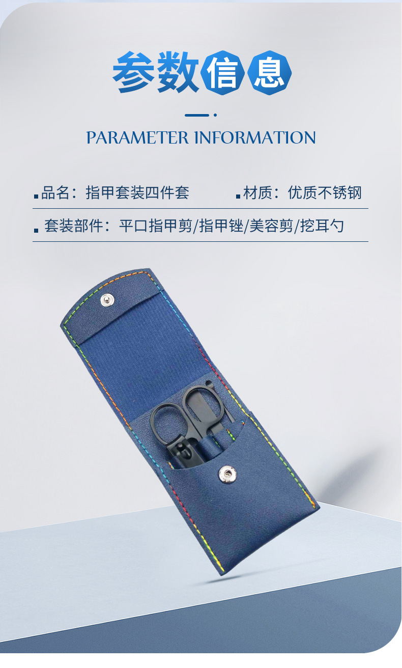 14详情页_09.jpg