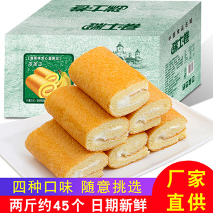 �S��ֱ�����ζ��ʿ��A���������I�B��͸��c����������e��ʳ