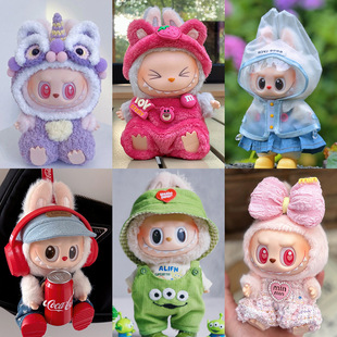 ֻ�u�·��m���labubu�·������Ɍ�����ͨ��Labubu�����������·�