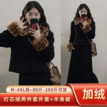 2025���a80-200��С�����yë�I���׶����ӽq�͹��OӋ�к�ɫ���b