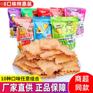 �����|�w�_���K�����ζ���[֥ʿ����������ɾW�tС��200g