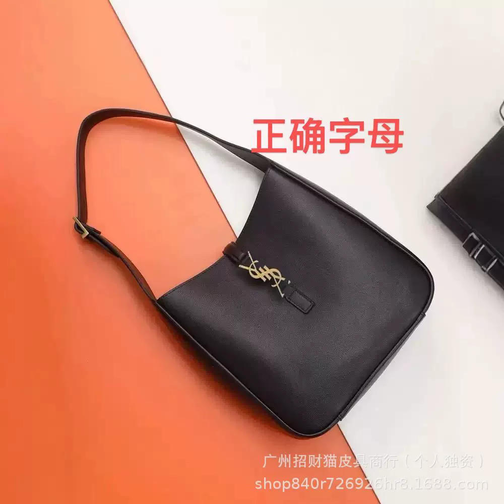 2025 Ян Шулин новая сумка для ведра мода премиум-класса сумка на плечо ретро дикая сумка для ведра сумка большой емкости