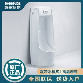 智能马桶;普通马桶;浴室柜