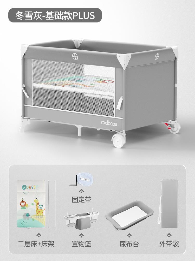 O1CN01JMD9OO1t4tRhAHjbv_!!2207