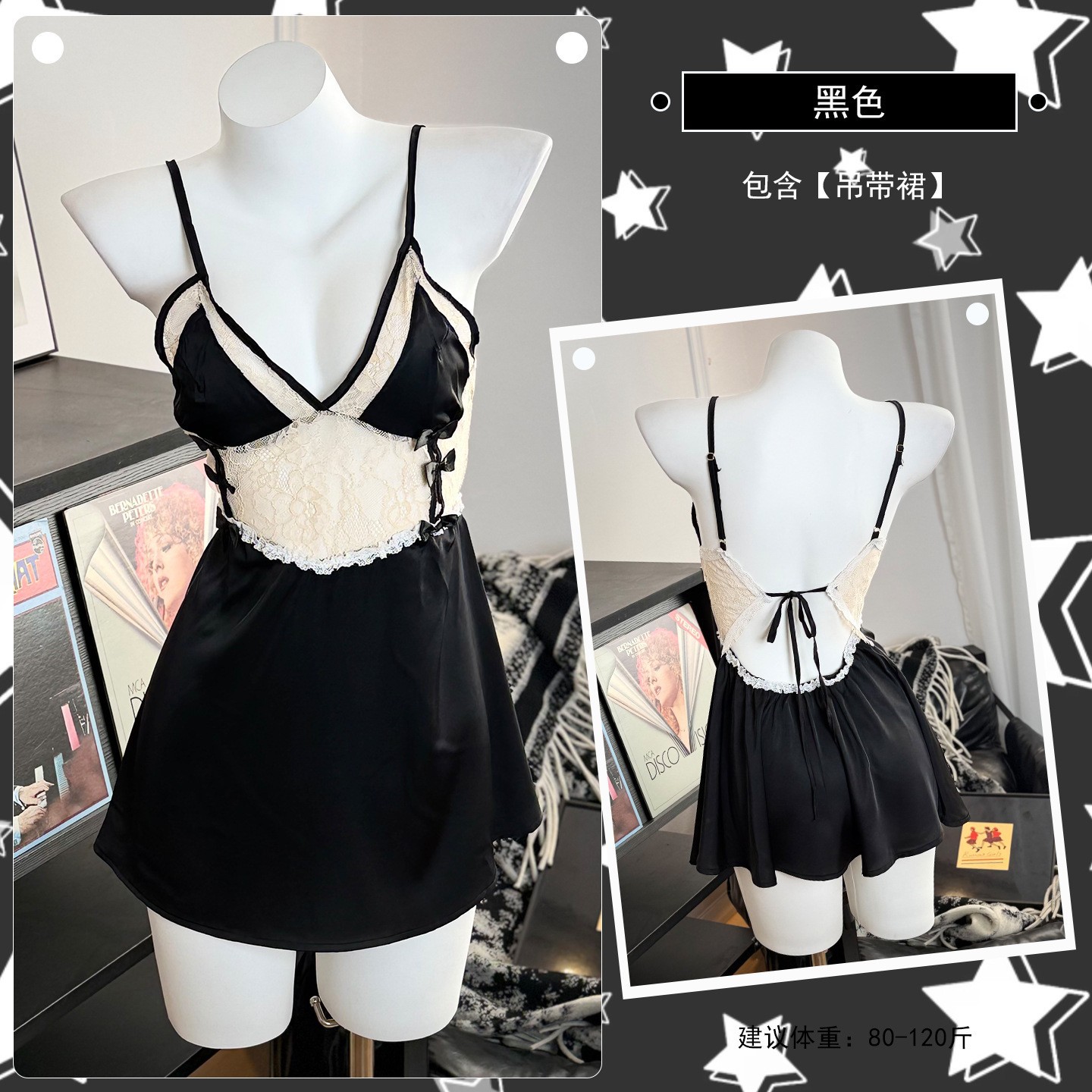 A182 camisón con tirantes negro / Talla única