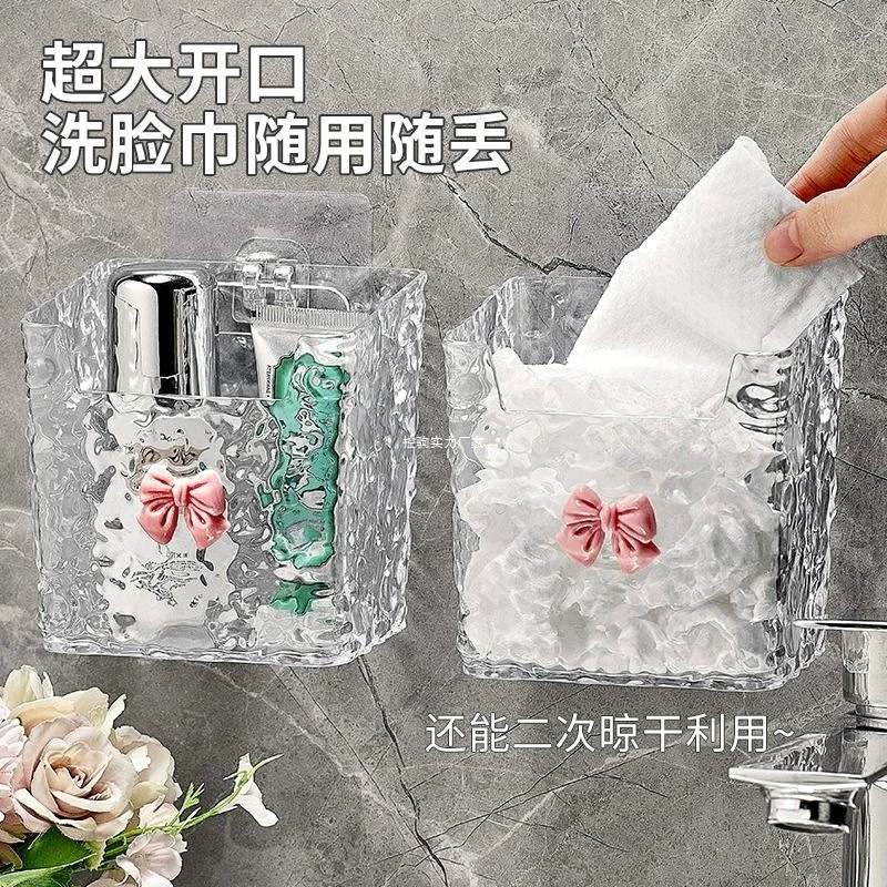 Wet wipes for face washing, universal storage box for face
