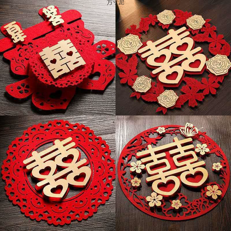 Свадебная свадебная комната украшает дверь наклейки для свадебных принадлежностей свадебные принадлежности