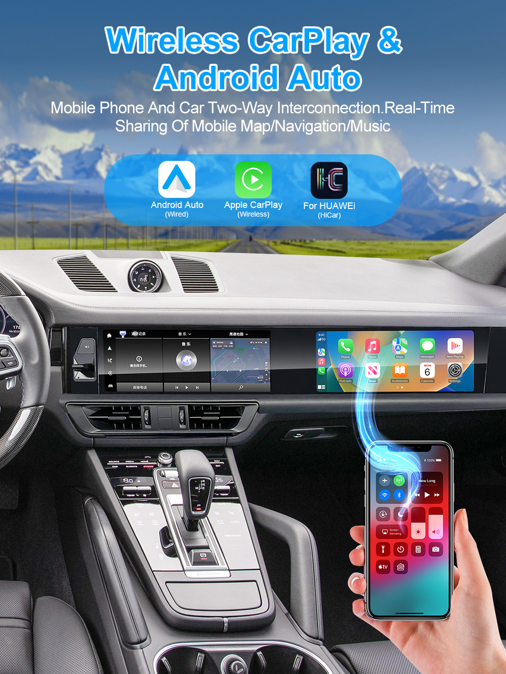 Suitable for Porsche Cayenne 18-23 Models, Dual-Screen Android Navigation Car Central Control Large-Screen Navigation All-In-One Device