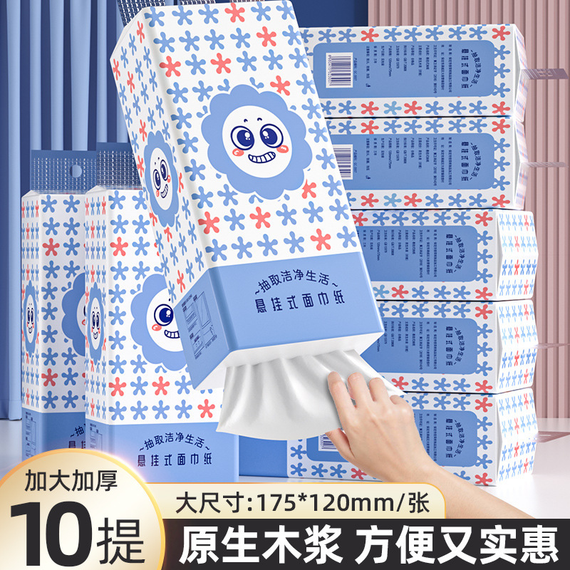 400 Sheets of Bottom-Pull Wall-Mounted Tissue Paper, Whole Box of Water-Resistant Tissues, Household Napkins, Kitchen Hand Towels