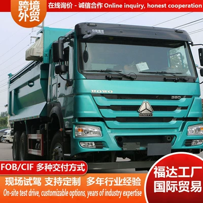Directly from the Manufacturer: Howo Dump Truck for Water Conservancy Projects, Earthmoving, Construction Waste Transport, and Construction Site Use (Yük maşınları)