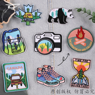 ԭ����X�����˴̽��N��������ĸ������ñ�o���a���N���~���˲��N