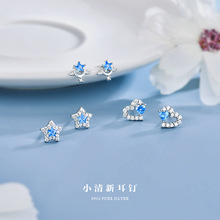 s925���yС���׺ζ��Ů�����ɐۺ��s�n�����ᔕr�аٴ���Ʒ