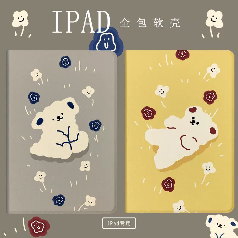 Коре́йский стиль медведь защитный чехол для iPad 2018, подходит для Apple iPad6, милый iPad5 мультяшный Air2 мягкий чехол