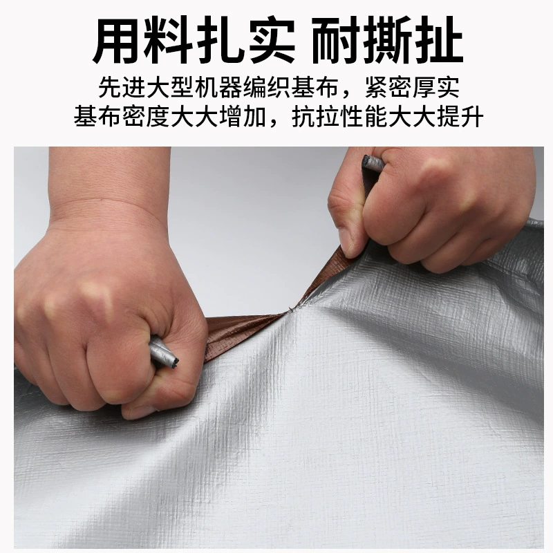 Plastic woven tarpaulin, 180 gram, increased thickness