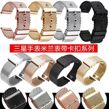 �m������watch4���m��˹�펧S3/S4�־W���۱��Active2��Q��45MM