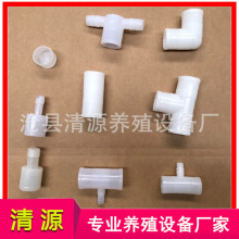 �B�u�O�����ֹܽ��^ ��ֱͨͨ ���^���^ ˮ�ܽ��^���Ϲ� ˮ�����