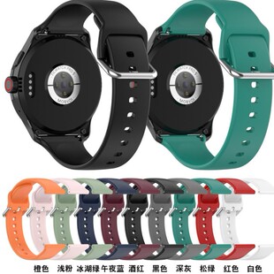 �S���¿��m��Ticwatch pro5�펧24mm�펧iTOUCH AIR3�ֱ�ͬ��펧