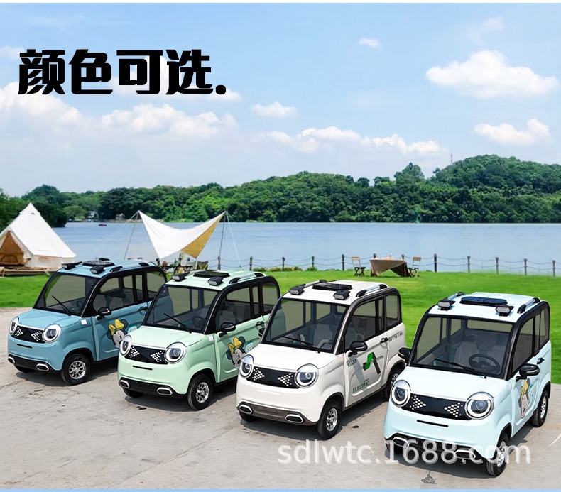 Two-Door, Four-Seater, Fully Enclosed Four-Wheeler, Adult Electric Scooter, Electric Motorcycle, Long-Range Mobility Vehicle, Household Mobility Vehicle, Lithium Battery Electric Vehicle