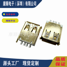 僽USB2.0 Aĸ^Fʽ僽 fβ قݔ