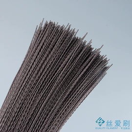 塑料丝塑料绳;动物毛鬃;其他化学纤维