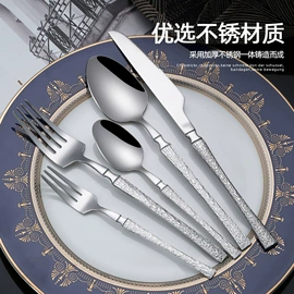 西餐刀叉勺;勺、调羹;烹饪勺铲