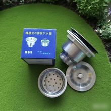 ��Ʒȫ���P���ˮˮ�ۏN��������@ϴ��8110��ˮ�����