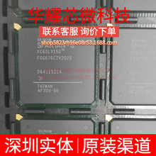 XC6SLX150-3FGG676I ȫ��ԭ�b ���bBGA-676 �ɾ���߉݋����