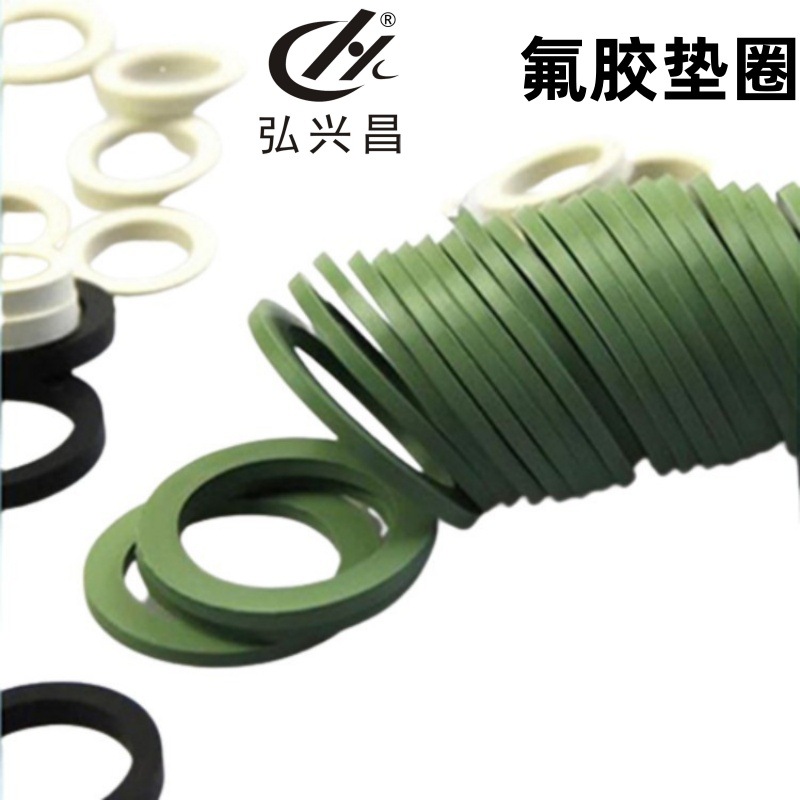 弘兴昌直供 氟橡胶圈 丁青胶垫片 三角形O型圈 耐酸碱橡胶O形圈
