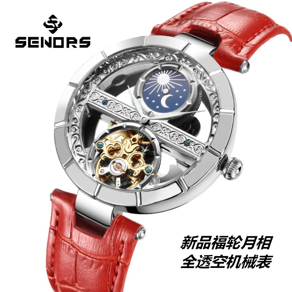 Hot Selling Fully Hollow Mechanical Watch Fully Automatic Mechanical Movement Live Watch Wholesale Manufacturer Direct Supply Watch