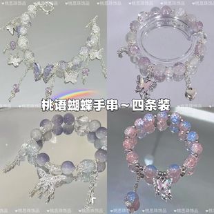 ���Z�����ִ����ėl�bС�t��ͬ��С���OӋ�ɚ���L�h���|�������