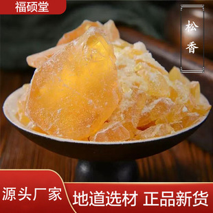 ����500g��֬��Ʒ��ș������K�ɸ��ɷ����z������֧�ִ��l���l