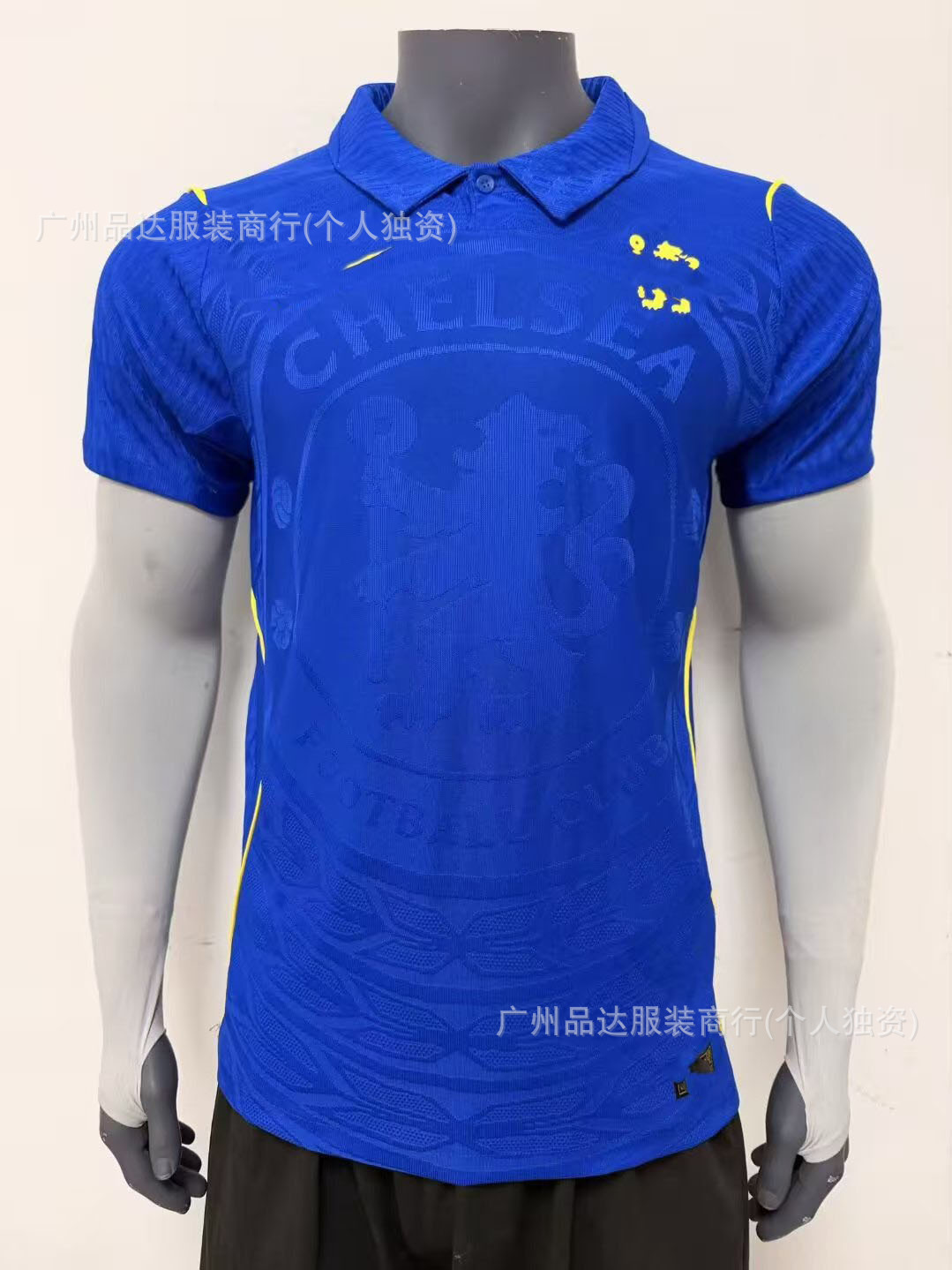 Camiseta de fútbol del Real Madrid, temporada 2526, versión jugador, edición especial de la selección nacional, La Liga, manga corta