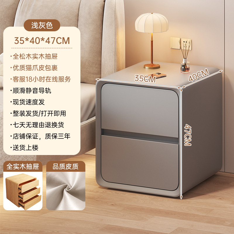 Mesa de cabezal de cama dormitorio armario de almacenamiento armario de almacenamiento tipo pequeño nuevo armario de exhibición librería doméstica estante de almacenamiento multifuncional