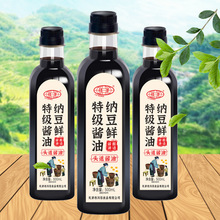 鸿禄500ml纳豆鲜特级酱油调味油混合批发厂家直销