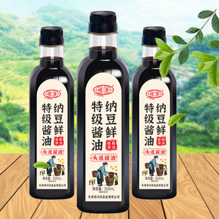 ����500ml�{���r�ؼ��u���{ζ�ͻ�����l�S��ֱ�N