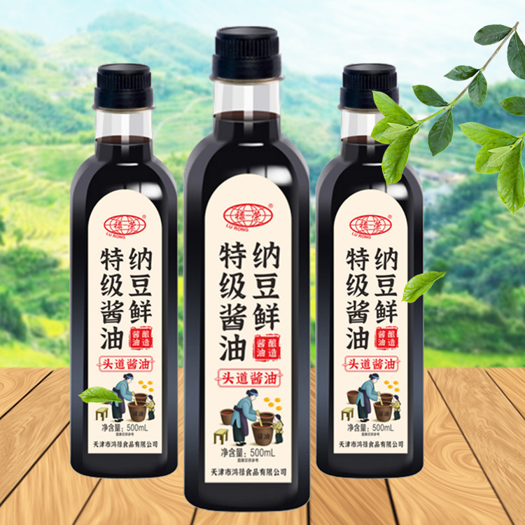 鸿禄500ml纳豆鲜特级酱油调味油混合批发厂家直销