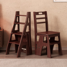 实木梯凳家用折叠两用梯子椅子厨房登高取物多功能稳步爬梯楼梯凳