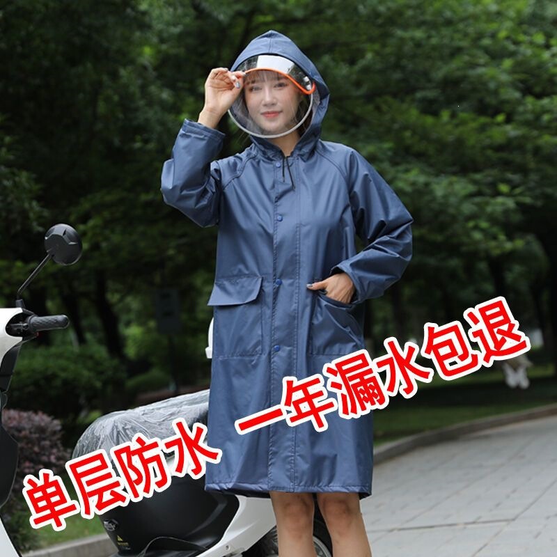 Summer Electric Scooter Raincoat for Women, Full-Length Mid-Length Windbreaker, Petite Raincoat, Heavy Rain Protection, Adult Waterproof Rainwear