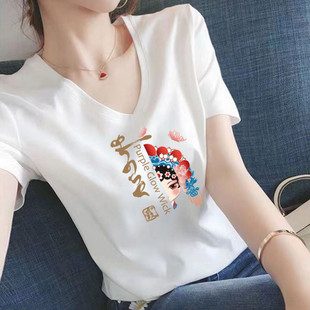 Q7Nv�IT��Ů�����ɫ������ȴ������