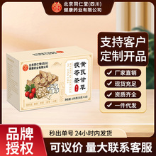 ����ͬ�����S�θʲ����߲��S�������䷽�غ��{�B����F؛���l���l