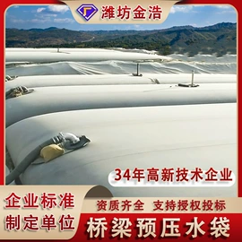 袋状塑制品;其他塑胶容器;油水分离设备