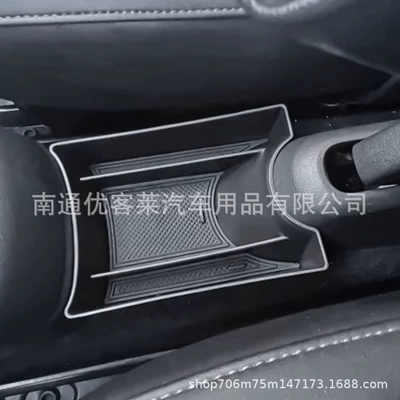 Car storage bag/box Center Console Armrest Storage Box
