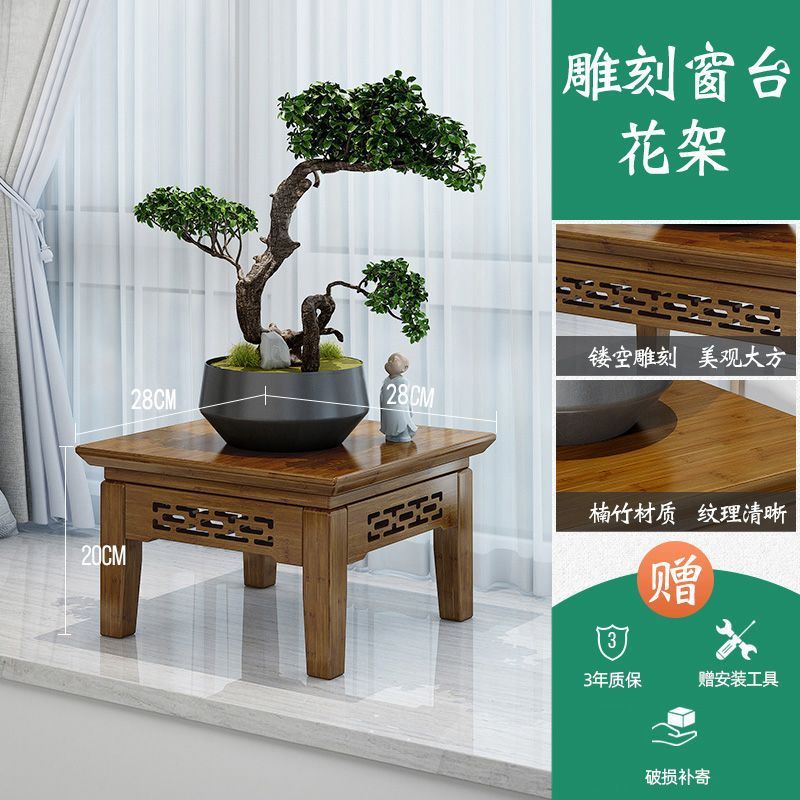 추천 핫 아이템 (냄새 없음) [소스 공장] 창틀 조각 앤티크 꽃꽂이