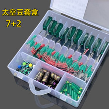 10���b���z7+2̫�ն����b��~����ڿӸ������֭hƯ���UƤС���