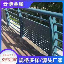 不锈钢桥梁防撞护栏支架铝合金河道碳素钢立柱景观灯光护栏立柱
