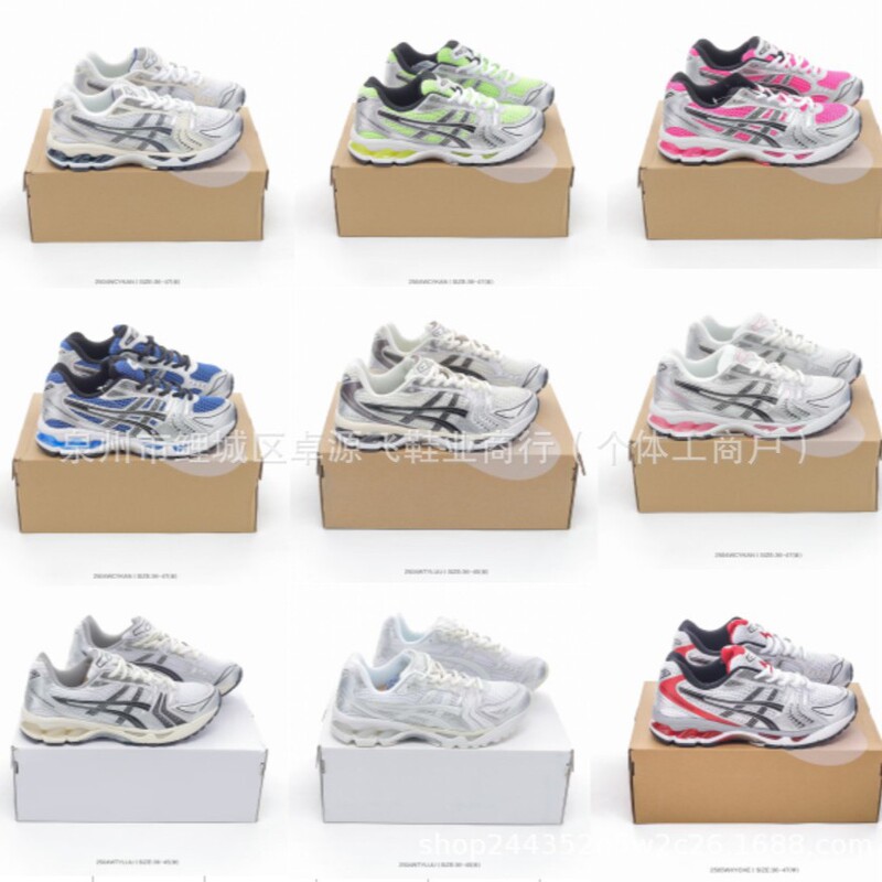 Putian Cross-Border Arthur Men's and Women's Running Shoes Gel-Kayano14 Non-Slip Cushioning Breathable Sports Casual Shoes Putian Cross-Border Arthur Men's and Women's Running Shoes Gel-Kayano14 Non-Slip Cushioning Breathable Sports Casual Shoes