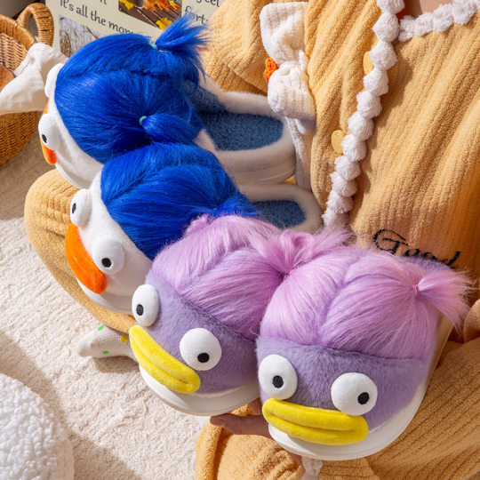 Cotton Slippers Women's Winter New Student Funny Ugly Cute Distinctive Warm Plush Slippers Thickened Non-slip Soft Bottom